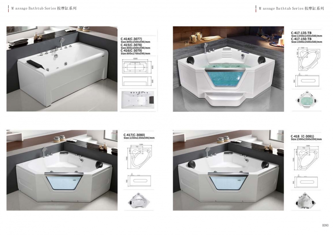 bathtub catalogue c-2_Page_45.jpg - bathtub catalogue c-2 | https://tentproduct.com